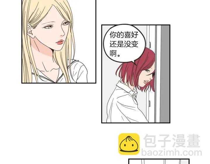 第32话 不愉快的重逢31