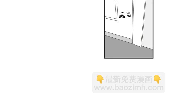 第32话 不愉快的重逢32