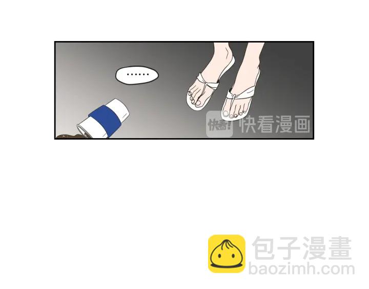 第32话 不愉快的重逢33