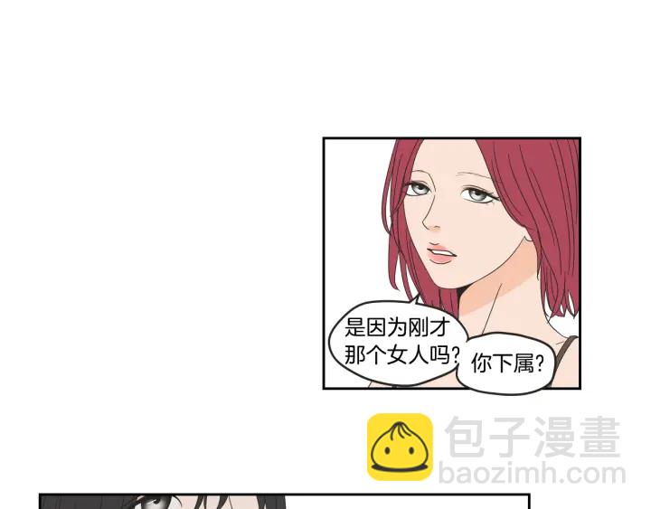 第32话 不愉快的重逢53