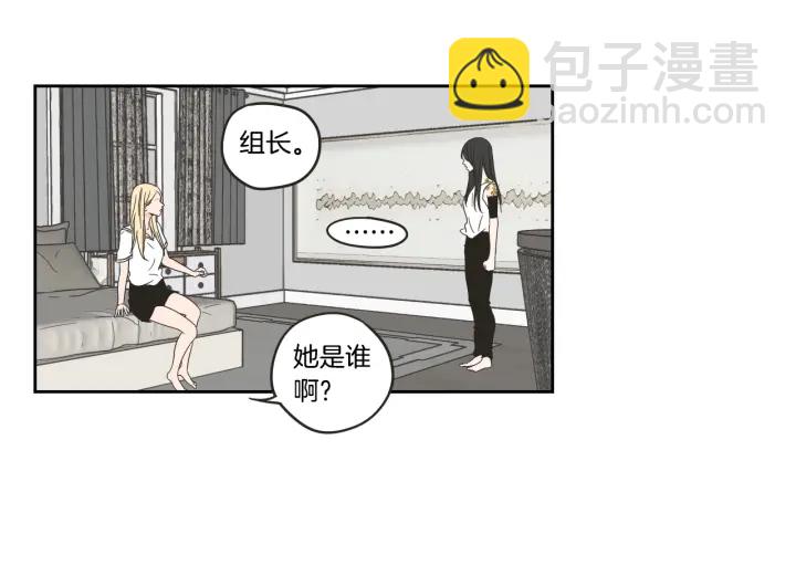 第32话 不愉快的重逢58