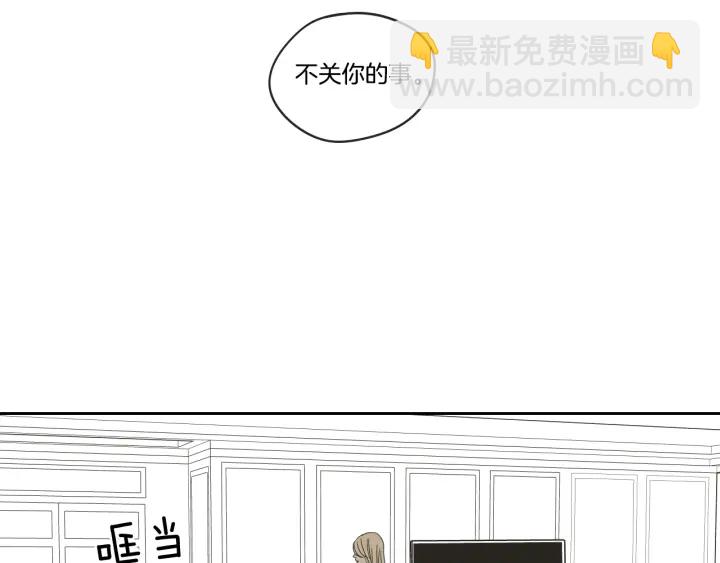 第32话 不愉快的重逢63