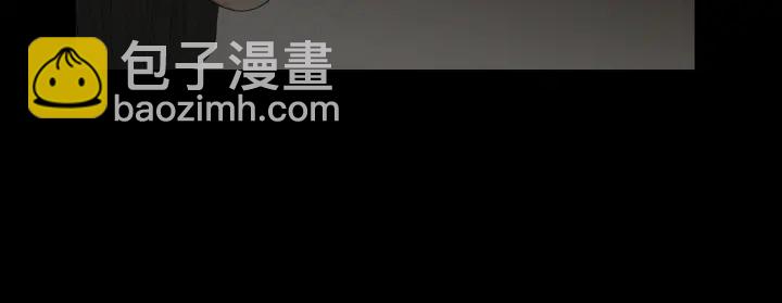 第33话 突然消失13