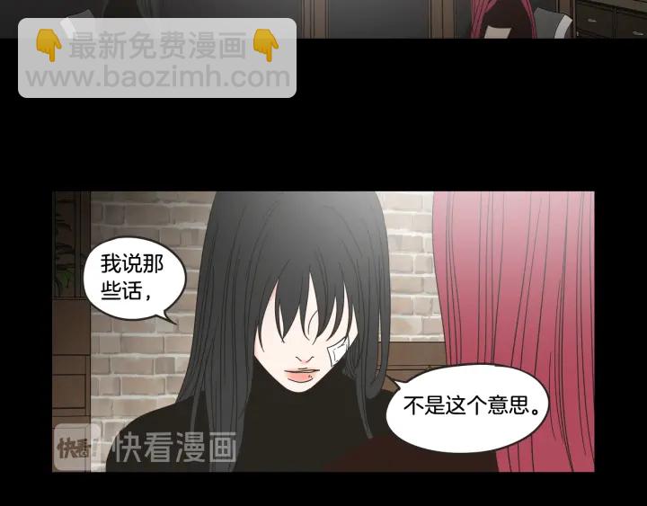 第33话 突然消失15