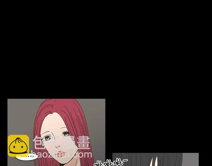 第33话 突然消失16