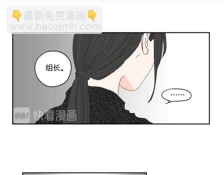 第33话 突然消失22
