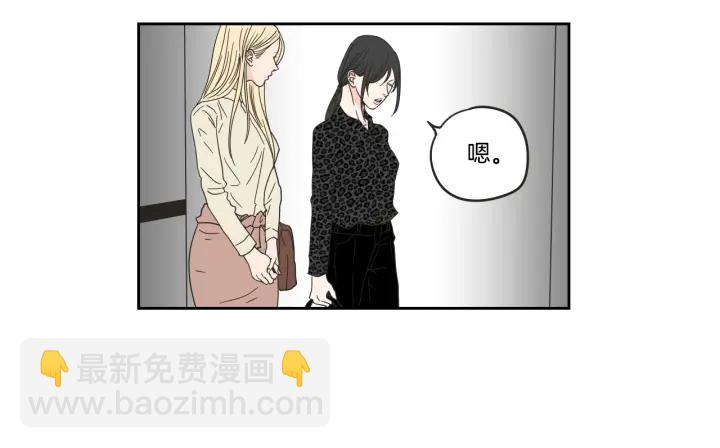 第33话 突然消失25