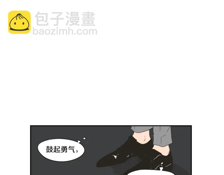 第33话 突然消失27