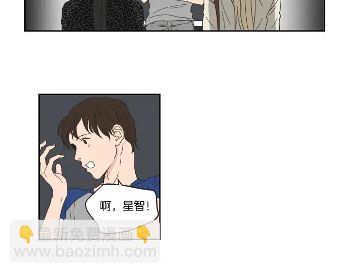 第33话 突然消失29