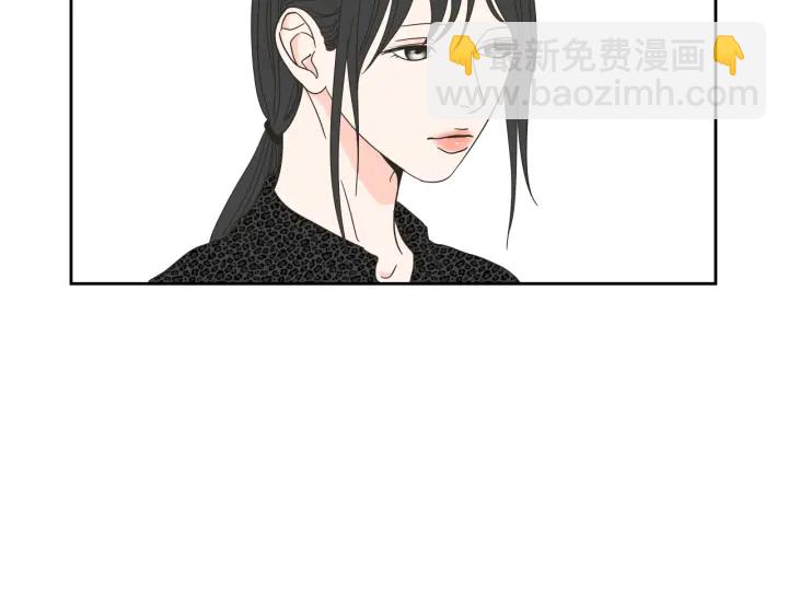 第33话 突然消失36