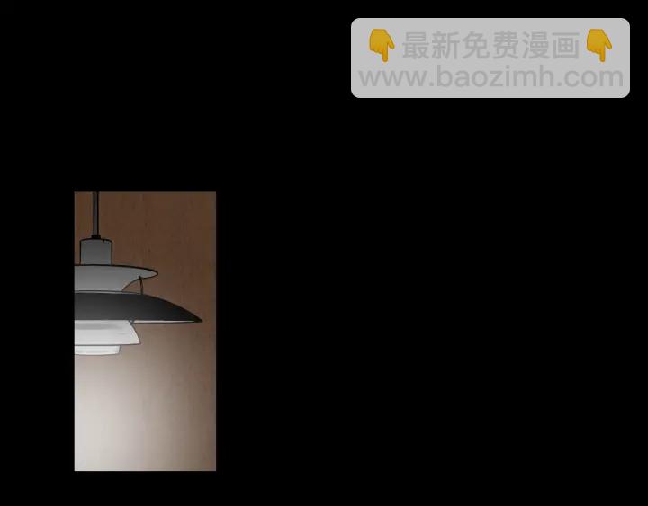 第33话 突然消失4