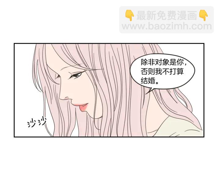 第33话 突然消失54
