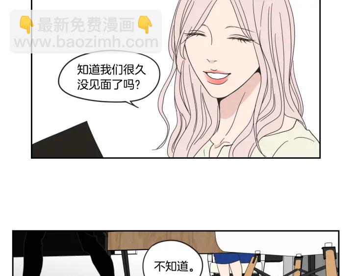 第33话 突然消失56