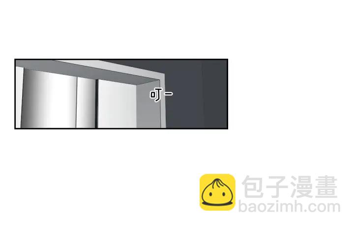 第33话 突然消失58