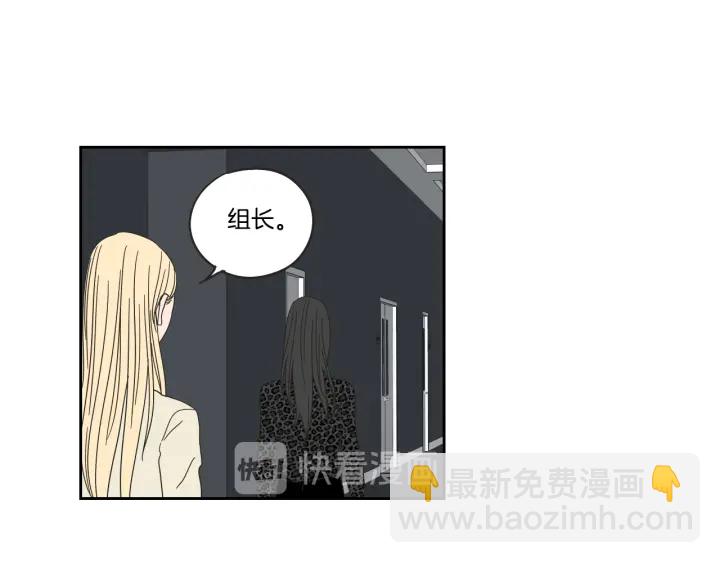 第33话 突然消失59