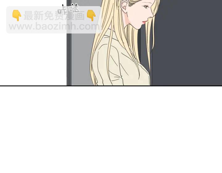 第33话 突然消失67