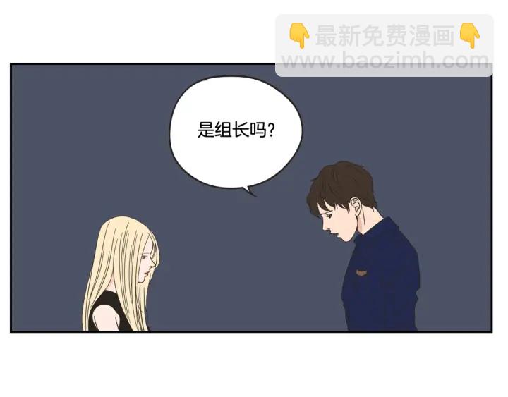 第33话 突然消失76