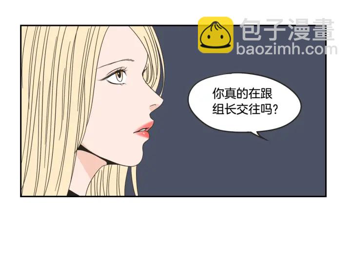 第33话 突然消失77