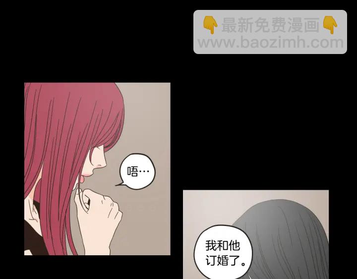 第33话 突然消失8