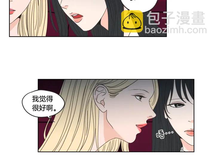第34话 对不起105
