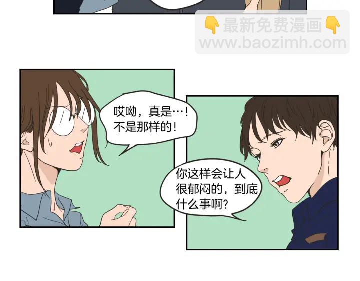 第34话 对不起17