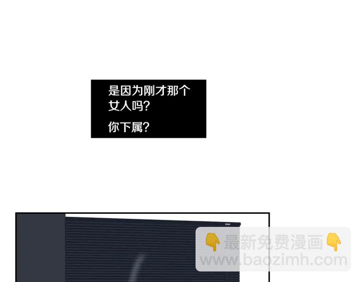 第34话 对不起20