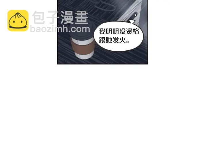 第34话 对不起23