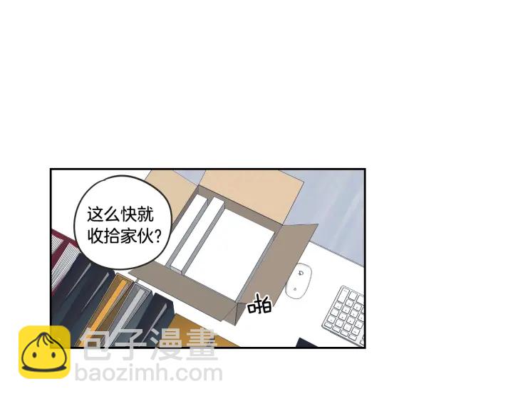 第34话 对不起3