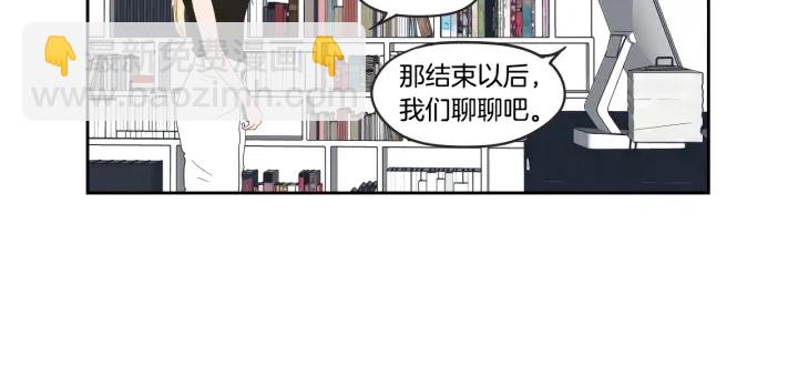 第34话 对不起38