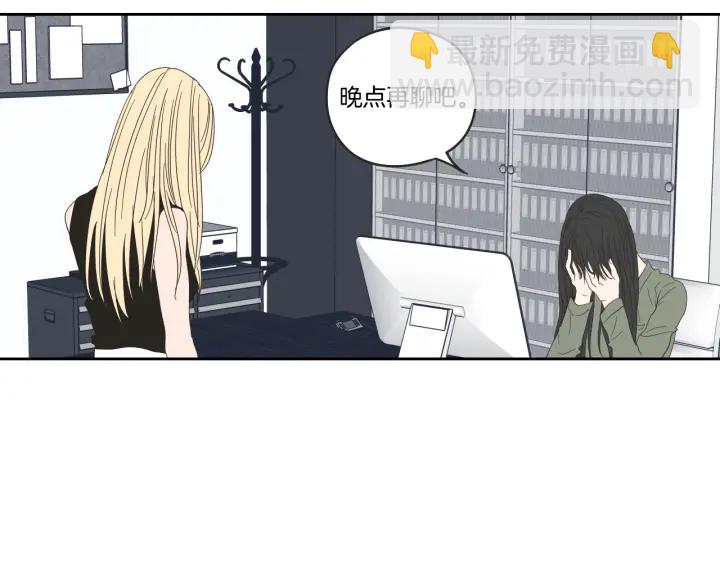 第34话 对不起49