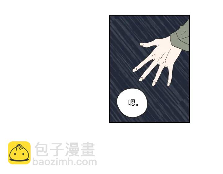 第34话 对不起50
