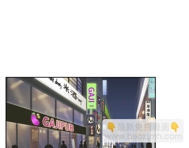 第34话 对不起55
