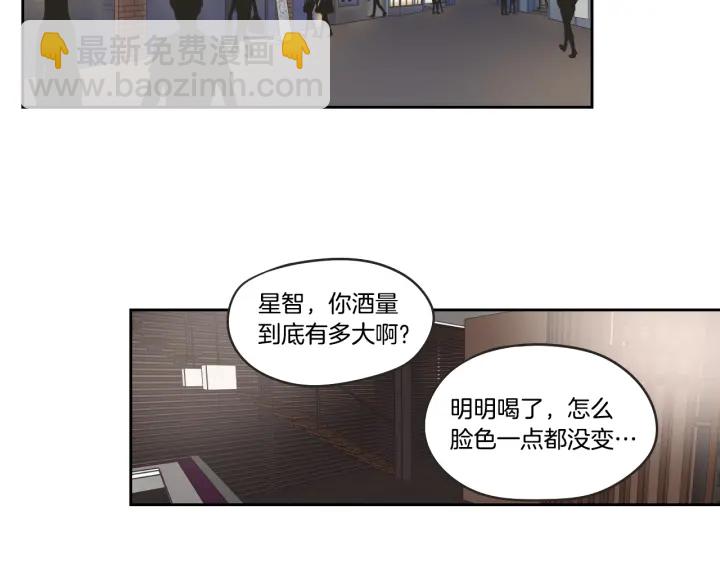 第34话 对不起56