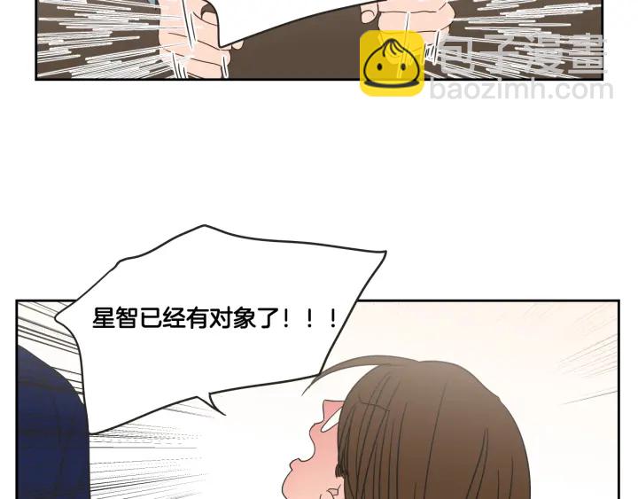第34话 对不起66