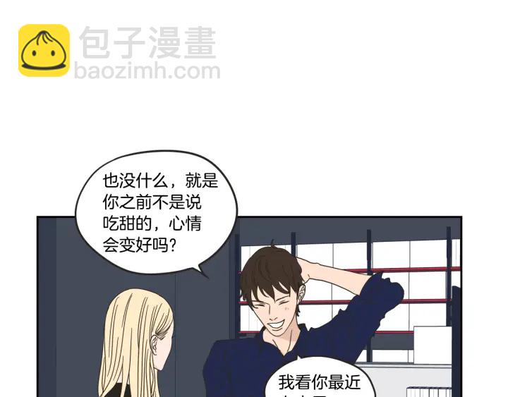 第34话 对不起7