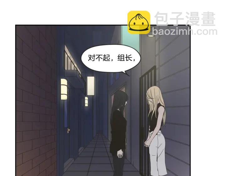第34话 对不起74