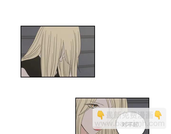第34话 对不起80