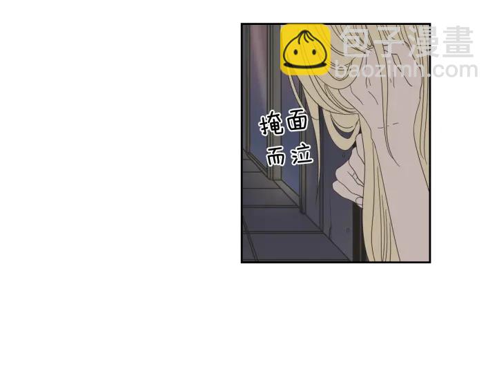 第34话 对不起83