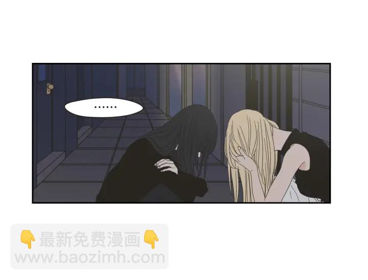 第34话 对不起84
