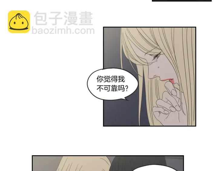 第34话 对不起87