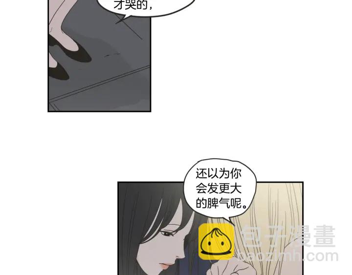 第34话 对不起89