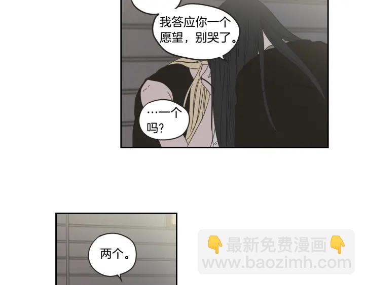 第34话 对不起92