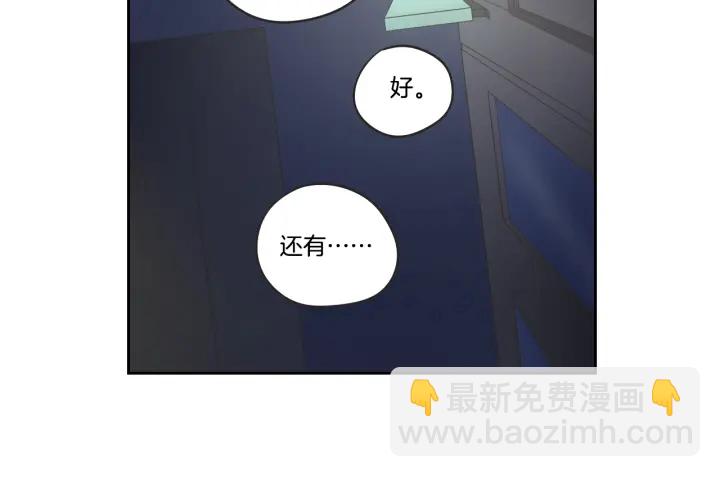 第34话 对不起95