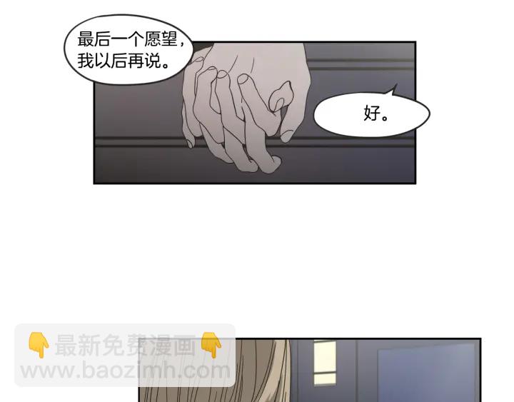 第34话 对不起96