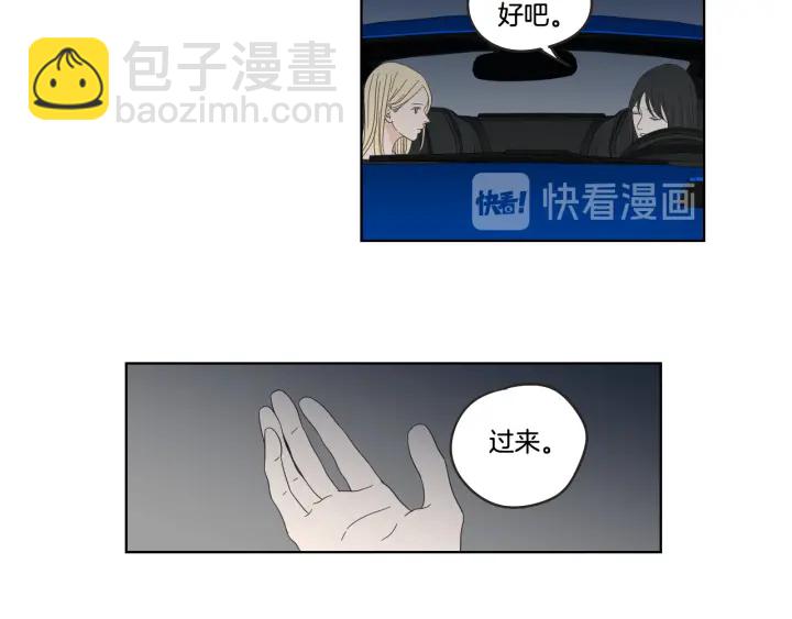 第35话 愿望清单35
