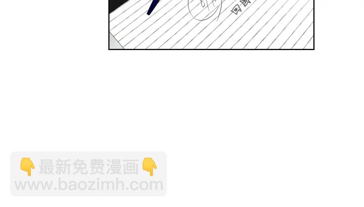 第35话 愿望清单70