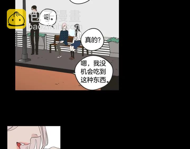 第35话 愿望清单73
