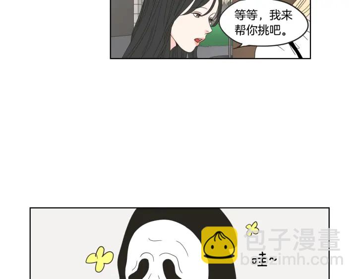 第36话 重温回忆17