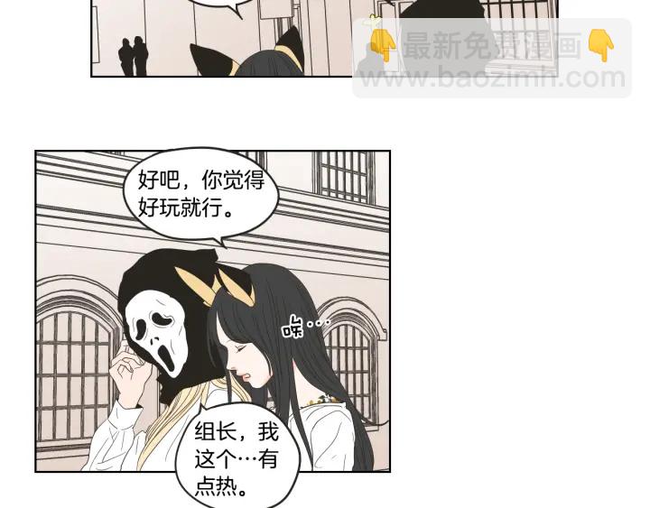 第36话 重温回忆24