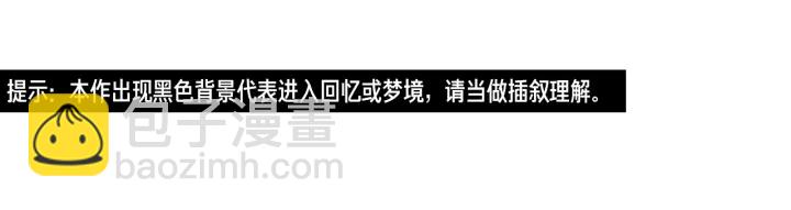 第36话 重温回忆3